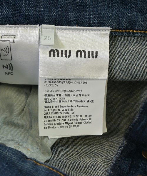 Miu Miu（ミュウミュウ）デニムパンツ 紺 サイズ:25(S位) レディース/2200629282018