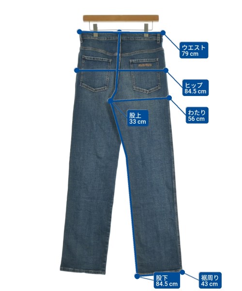 Miu Miu（ミュウミュウ）デニムパンツ 紺 サイズ:25(S位) レディース/2200629282018