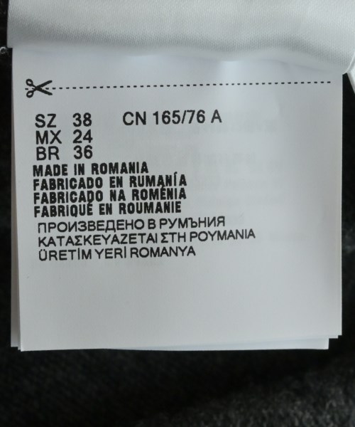 Miu Miu（ミュウミュウ）カーディガン グレー サイズ:38(S位) レディース/2200629825079