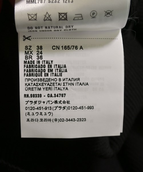 Miu Miu（ミュウミュウ）ニット・セーター 黒 サイズ:38(S位) レディース/2200629825109