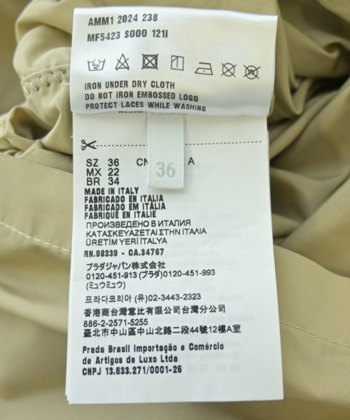 Miu Miu（ミュウミュウ）ワンピース ベージュ サイズ:36(XS位) レディース/2200620871150