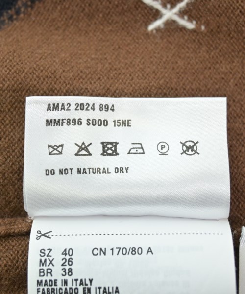 Miu Miu（ミュウミュウ）カーディガン 茶 サイズ:40(M位) レディース/2200633079086