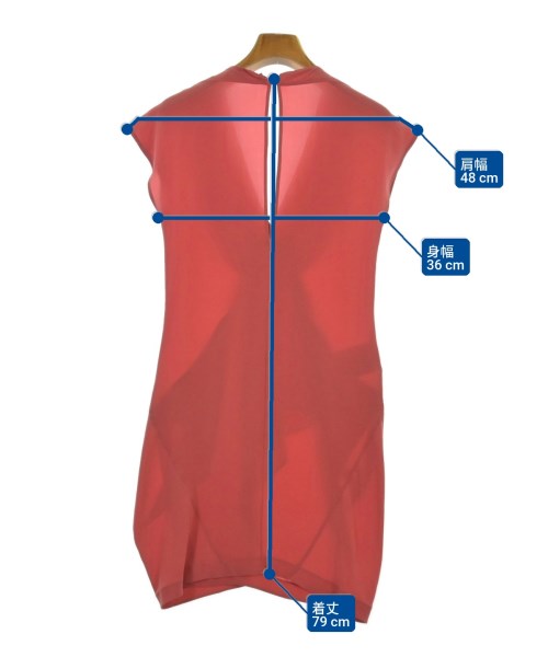 Miu Miu（ミュウミュウ）ブラウス ピンク サイズ:36(XS位) レディース/2200617812142