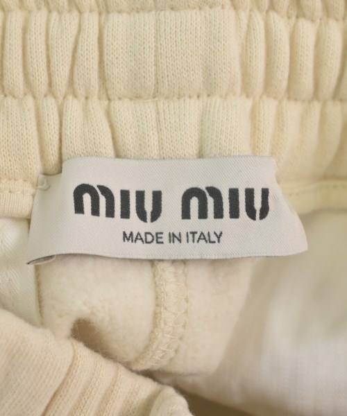 Miu Miu（ミュウミュウ）スウェットパンツ ベージュ サイズ:36(XS位) レディース/2200618726028