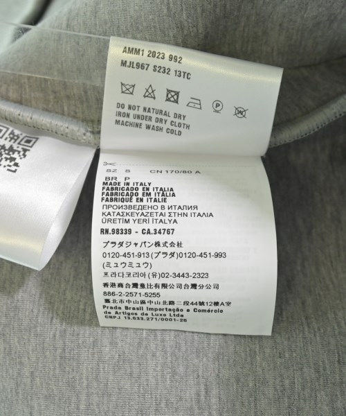 Miu Miu（ミュウミュウ）パーカー グレー サイズ:S レディース/2200619400019