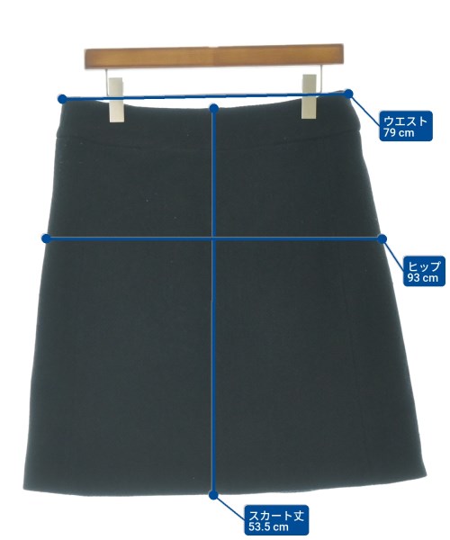 Miu Miu（ミュウミュウ）ひざ丈スカート 紺 サイズ:42(M位) レディース/2200673325075