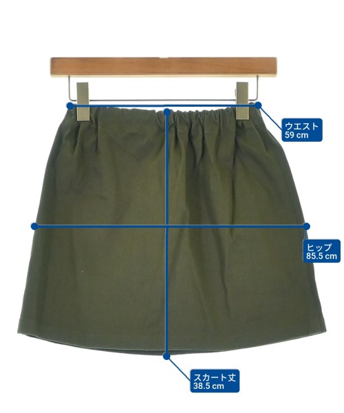 Miu Miu（ミュウミュウ）ミニスカート カーキ サイズ:36(XS位) レディース/2200678996102