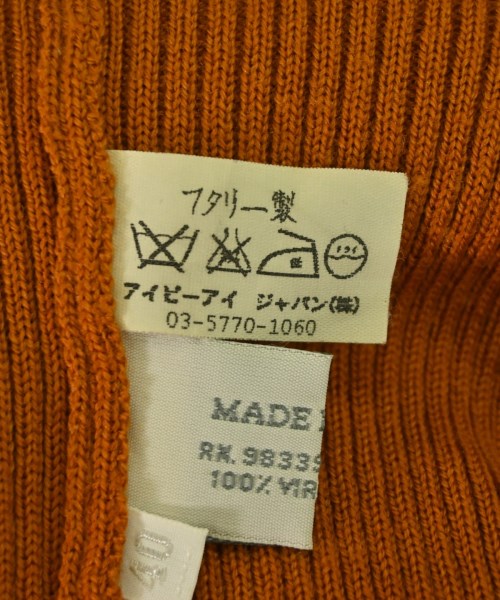 Miu Miu（ミュウミュウ）カーディガン ベージュ サイズ:40(M位) レディース/2200694592364