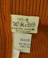 Miu Miu（ミュウミュウ）カーディガン ベージュ サイズ:40(M位) レディース/2200694592364