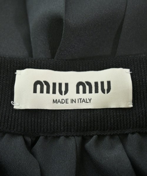 Miu Miu（ミュウミュウ）ロング・マキシ丈スカート 黒 サイズ:36(XS位) レディース/2200661682050