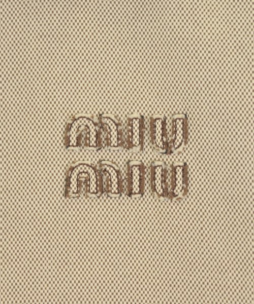 Miu Miu（ミュウミュウ）ブルゾン ベージュ サイズ:36(XS位) レディース/2200661920022