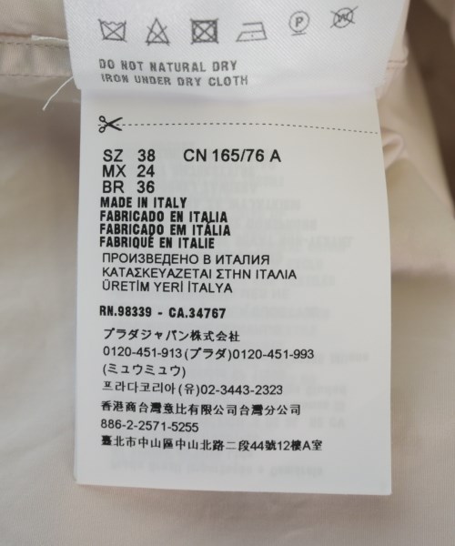 Miu Miu（ミュウミュウ）カジュアルシャツ ベージュ サイズ:36(XS位) レディース/2200710563019