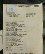 Miu Miu（ミュウミュウ）ダウンコート カーキ サイズ:40(M位) レディース/2200711451032