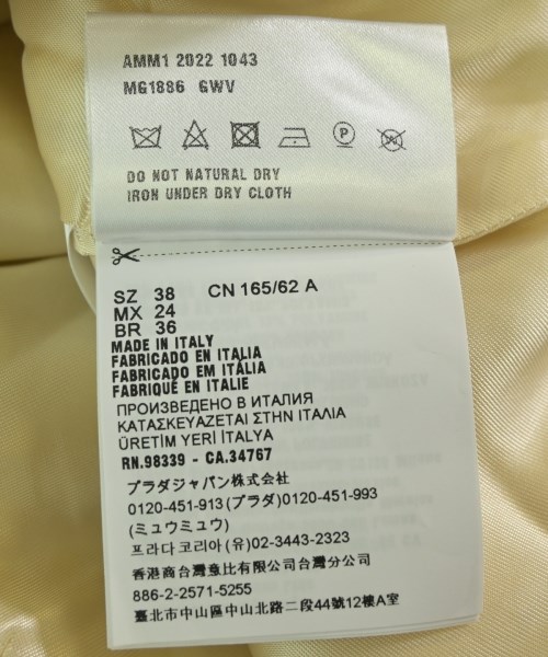 Miu Miu（ミュウミュウ）ミニスカート ベージュ サイズ:38(S位) レディース/2200714422107
