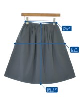 Miu Miu（ミュウミュウ）ひざ丈スカート グレー サイズ:36(XS位) レディース/2200718789039