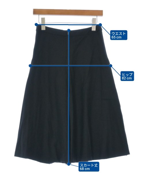 Miu Miu（ミュウミュウ）ロング・マキシ丈スカート 黒 サイズ:38(S位) レディース/2200633012151