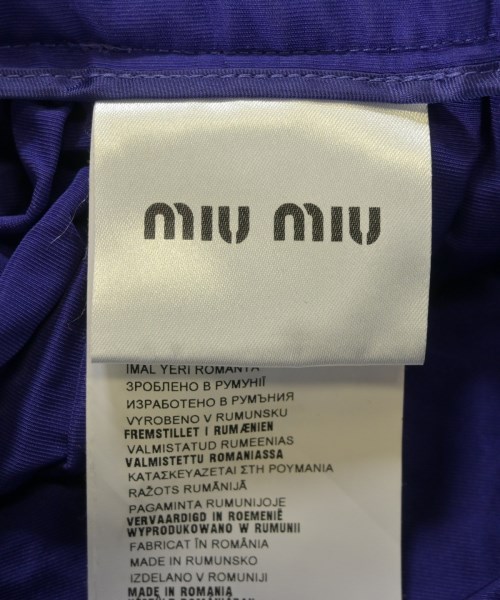 Miu Miu（ミュウミュウ）ひざ丈スカート 紫 サイズ:40(M位) レディース/2200652361018