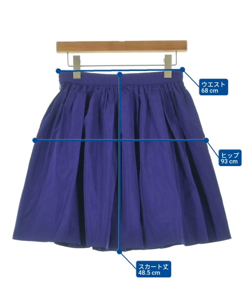 Miu Miu（ミュウミュウ）ひざ丈スカート 紫 サイズ:40(M位) レディース/2200652361018