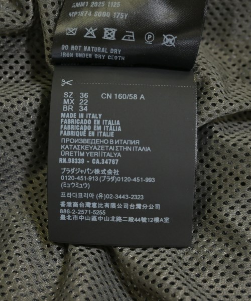 Miu Miu（ミュウミュウ）その他 グレー サイズ:36(XS位) レディース/2200699774192
