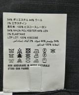 Miu Miu（ミュウミュウ）ロング・マキシ丈スカート グレー サイズ:38(S位) レディース/2200706362039