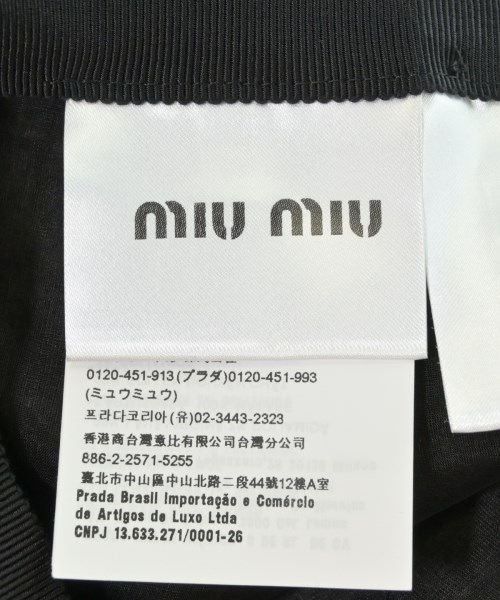 Miu Miu（ミュウミュウ）ミニスカート 黒 サイズ:36(XS位) レディース/2200710002082