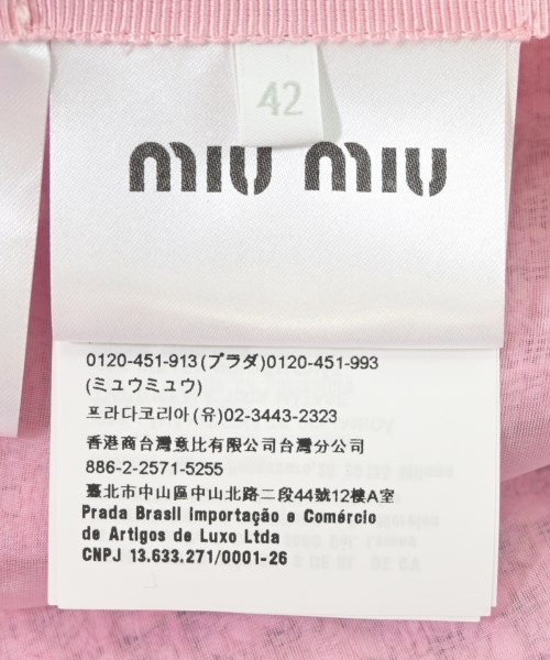 Miu Miu（ミュウミュウ）ミニスカート ピンク サイズ:42(M位) レディース/2200710002099