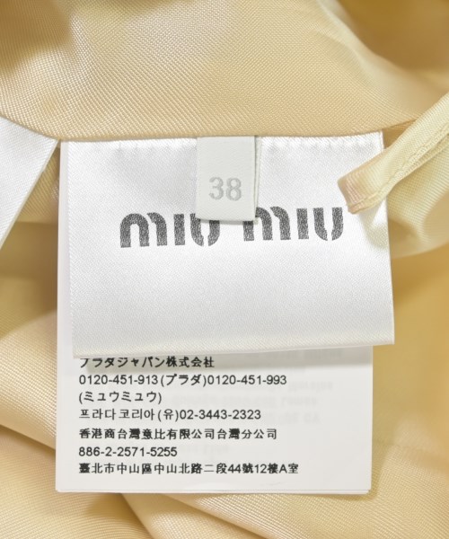 Miu Miu（ミュウミュウ）ミニスカート 白 サイズ:38(S位) レディース/2200710002105