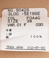 Miu Miu（ミュウミュウ）ドレスシューズ/ローファー 茶 サイズ:EU38(24.5cm位) レディース/2200670466085