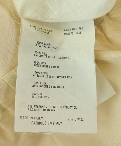 Miu Miu（ミュウミュウ）ひざ丈スカート ベージュ サイズ:36(XS位) レディース/2200721033051