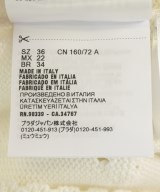 Miu Miu（ミュウミュウ）カーディガン 白 サイズ:36(XS位) レディース/2200718703073