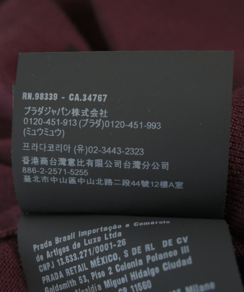 Miu Miu（ミュウミュウ）ニット・セーター 赤 サイズ:36(XS位) レディース/2200724412013