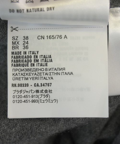 Miu Miu（ミュウミュウ）カーディガン グレー サイズ:38(S位) レディース/2200724412037