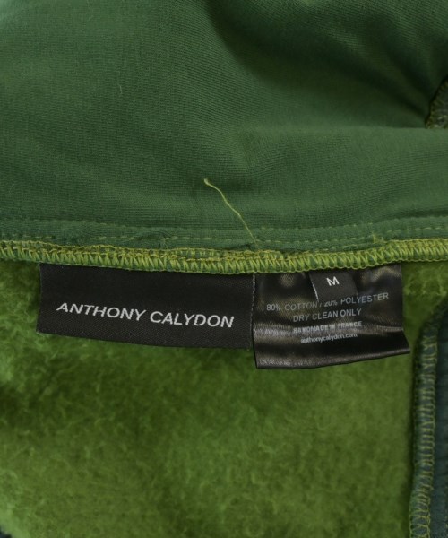 -（ソノタ）パーカー 緑 サイズ:M メンズ/2200640719029