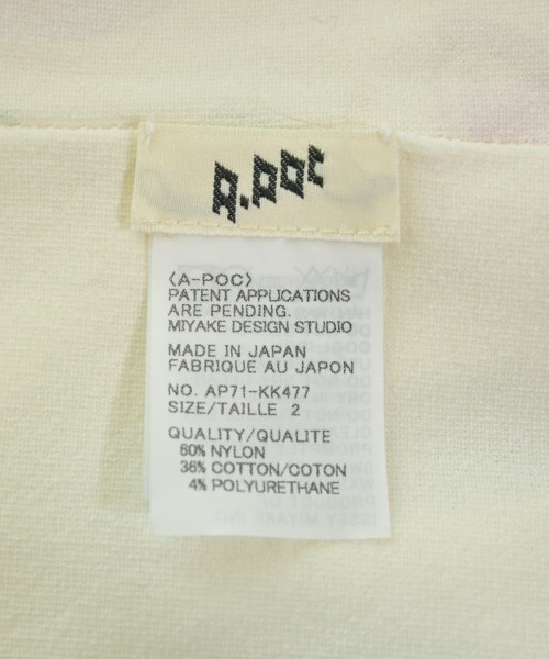 A-POC ABLE ISSEY MIYAKE（エイポック）ニット・セーター 白 サイズ:2(M位) レディース/2200629819047
