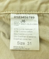-（ソノタ）その他 ベージュ サイズ:31(M位) メンズ/2200690253948