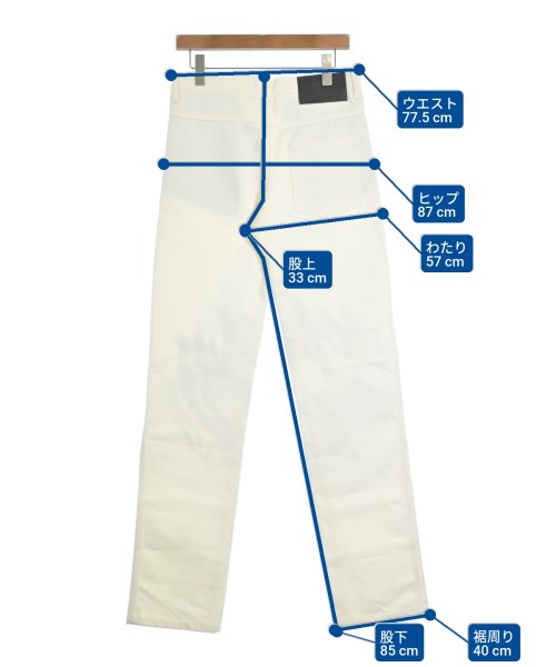-（ソノタ）デニムパンツ 白 サイズ:XS メンズ/2200661938010