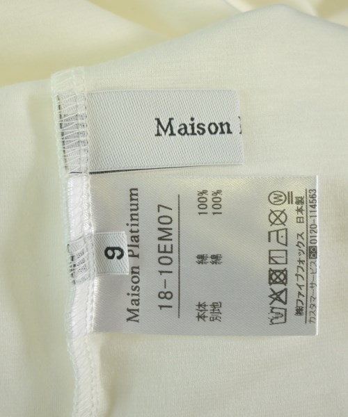 -（ソノタ）Tシャツ・カットソー 白 サイズ:9(M位) レディース/2200710978189