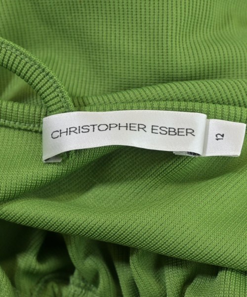 -（ソノタ）ニット・セーター 緑 サイズ:12(L位) レディース/2200664321543