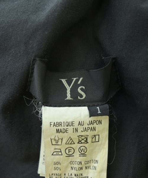 Y's（ワイズ）ロング・マキシ丈スカート 黒 サイズ:1(XS位) レディース/2200619591304