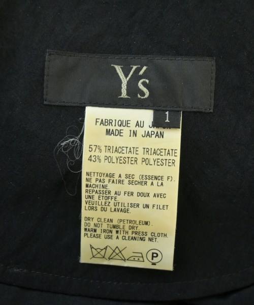 Y's（ワイズ）ロング・マキシ丈スカート 黒 サイズ:1(XS位) レディース/2200619591359