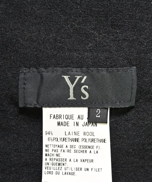 Y's（ワイズ）ロング・マキシ丈スカート 黒 サイズ:2(S位) レディース/2200624357025