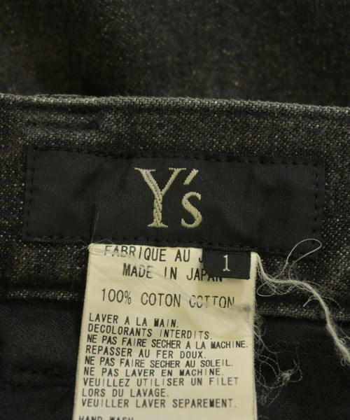 Y's（ワイズ）デニムパンツ グレー サイズ:1(XS位) レディース/2200638103038