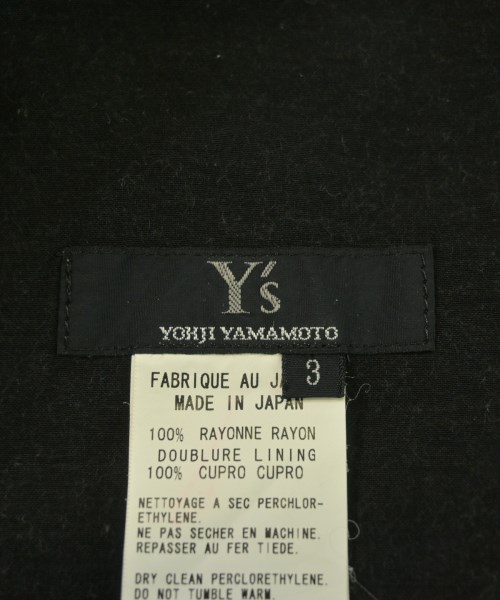 Y's（ワイズ）ベスト 黒 サイズ:3(M位) レディース/2200625825059