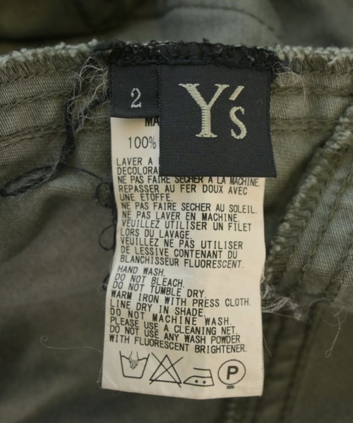 Y's（ワイズ）ひざ丈スカート グレー サイズ:2(S位) レディース/2200643087064