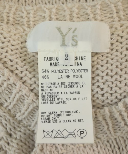 Y's（ワイズ）カーディガン ベージュ サイズ:2(S位) レディース/2200623151013