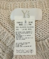 Y's（ワイズ）カーディガン ベージュ サイズ:2(S位) レディース/2200623151013