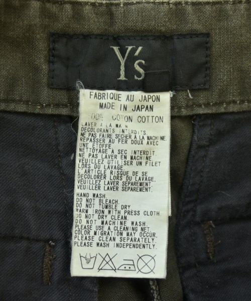 Y's（ワイズ）クロップドパンツ カーキ サイズ:1(XS位) レディース/2200624179160