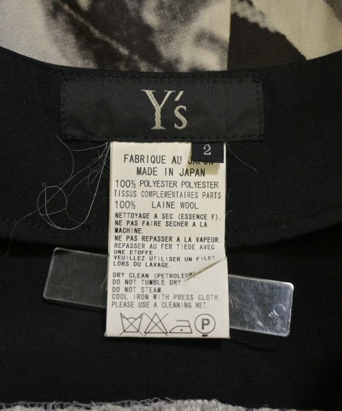 Y's（ワイズ）ひざ丈スカート 白 サイズ:2(S位) レディース/2200626974145