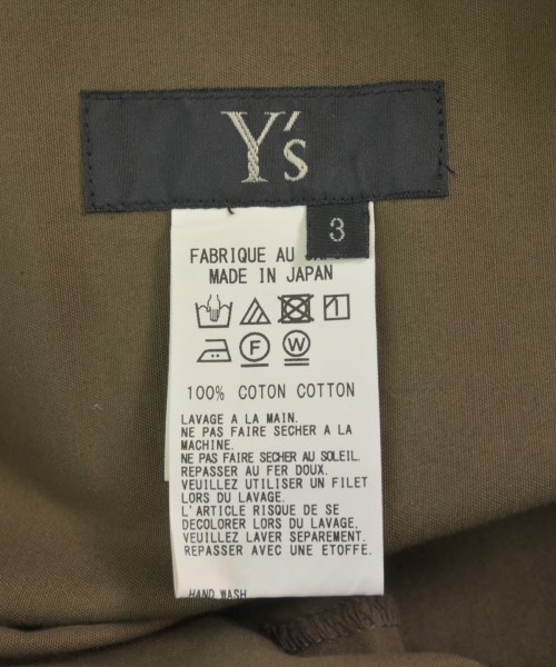 Y's（ワイズ）ロング・マキシ丈スカート カーキ サイズ:3(M位) レディース/2200615379029