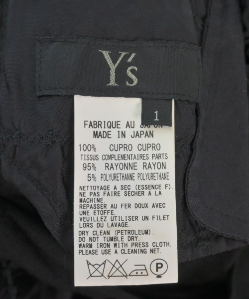 Y's（ワイズ）その他 黒 サイズ:1(XS位) レディース/2200618871087